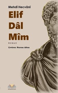 Elif Dal Mim Mehdi Hecvani Demavend