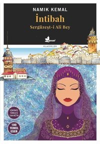 İntibah-Sergüzeşt-i Ali Bey Namık Kemal Çınar Yayınları