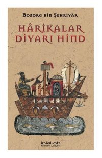 Harikalar Diyarı Hind Bozorg Bin Şehriyar İnkılab Yayınları