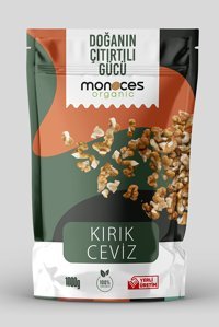 Monoces Organıc Organik Kırık Ceviz İçi 1 kg