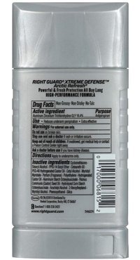 Right Guard Xtreme Defense Stick Erkek Deodorant 73.7 gr