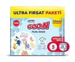 Goon Mutlu Bebek 5 Numara Külot Bebek Bezi 248'li