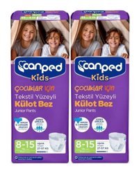 Canped Kids 4+ Numara Külot Bebek Bezi 2x8'li