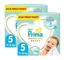 Prima Premium Care 5 Numara Bantlı Bebek Bezi 216'lı