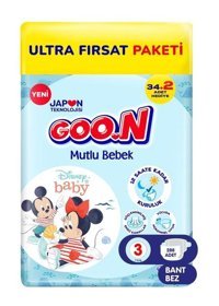 Goon Mutlu Bebek 3 Numara Bantlı Bebek Bezi 288'li