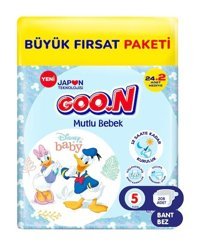 Goon Mutlu Bebek 5 Numara Bantlı Bebek Bezi 208'li