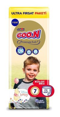 Goon Premium Soft 7 Numara Külot Bebek Bezi 216'lı