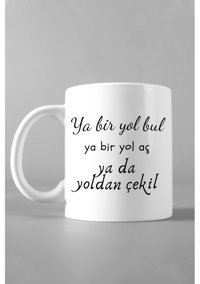 Hediyexpres Yoldan Çekil Tasarım Baskılı Kupa Bardak