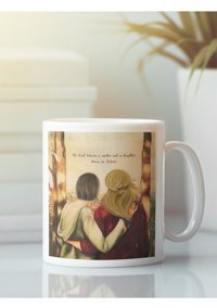 Baskıtech Gift For Momy Kupa Bardak