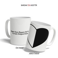 Kreatif Kupa Taraftar Kupası, Siyah Beyaz