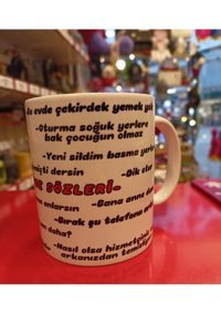 Sendealgelsin Klasik Anne Sözleri Kupa Bardak