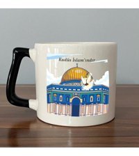 Mor Mürekkep Kudüs İslam'Indır Baskılı Siyah Kulplu D Kupa