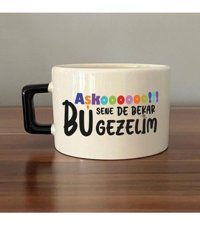 Mor Mürekkep Aşkoooooo Baskılı Siyah Kulplu C Fincan