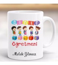 3 Er Öğretmenler Günü Hediye Kupa Sınıf Öğretmeni Kişiye Özel