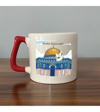 Mor Mürekkep Kudüs İslam'Indır Baskılı Kırmızı Kulplu D Kupa