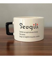 Mor Mürekkep Sevgili Baskılı Siyah Kulplu C Fincan