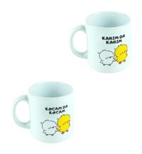 Erzi Karım Kocam Desenli Kupa Bardak Seramik 2'Li Set 300 ml
