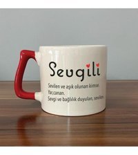Mor Mürekkep Sevgili Baskılı Kırmızı Kulplu D Kupa
