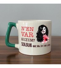 Mor Mürekkep Nen Var Kuzum Baskılı Yeşil Kulplu D Kupa