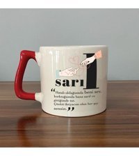 Mor Mürekkep Sarıl Baskılı Kırmızı Kulplu D Kupa