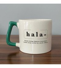 Mor Mürekkep Hala Baskılı Yeşil Kulplu D Kupa