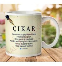 Art Hediye Şerif Maden Çıkar İki Tarafı Baskılı Kupa Bardak