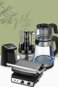 Goldmaster Premium 4'lü Elektronik Çeyiz Seti Inox