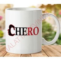 Art Hediye 1-109 Chero İki Tarafı Baskılı Kupa Bardak