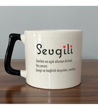 Mor Mürekkep Sevgili Baskılı Siyah Kulplu D Kupa
