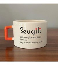 Mor Mürekkep Sevgili Baskılı Turuncu Kulplu C Fincan