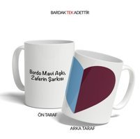 Kreatif Kupa Taraftar Kupası, Bordo Mavi