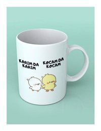Akka Gift Karımda Karım Kocamda Kocam Baskılı Kupa Bardak