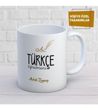 Mekstore İsim Yazılı Türkçe Öğretmeni Kupa