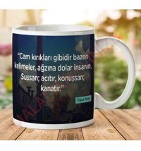 Art Hediye Oğuz Atay Kelimeler İki Tarafı Baskılı Kupa Bardak