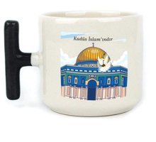 Mor Mürekkep Kudüs İslam'Indır Baskılı Siyah Kulplu T Kupa