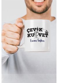 Baş Hediye Dükkanı Çevik Kuvvet Baskılı Bardak