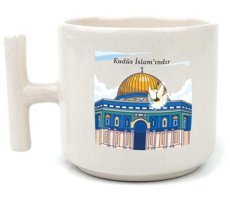 Mor Mürekkep Kudüs İslam'Indır Baskılı Beyaz Kulplu T Kupa
