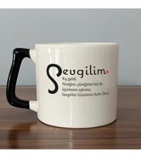 Mor Mürekkep Sevgilim Baskılı Siyah Kulplu D Kupa