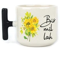 Mor Mürekkep Bismillah Baskılı Siyah Kulplu T Kupa