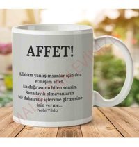 Art Hediye Nebi Yıldız Affet İki Tarafı Baskılı Kupa Bardak