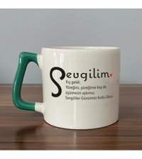 Mor Mürekkep Sevgilim Baskılı Yeşil Kulplu D Kupa