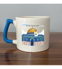 Mor Mürekkep Kudüs İslam'Indır Baskılı Mavi Kulplu D Kupa