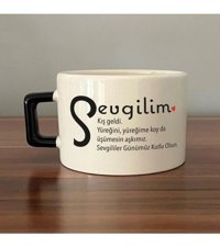 Mor Mürekkep Sevgilim Baskılı Siyah Kulplu C Fincan