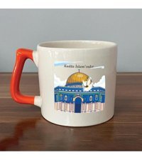 Mor Mürekkep Kudüs İslam'Indır Baskılı Turuncu Kulplu D Kupa