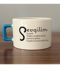 Mor Mürekkep Sevgilim Baskılı Mavi Kulplu C Fincan