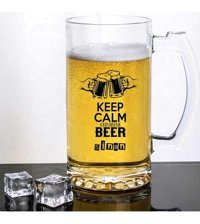 Hayaller Dükkanı Kişiye Özel Bira Bardağı Baskılı