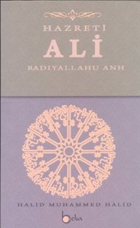 Hazreti Ali Halid Muhammed Halid Beka Yayınları