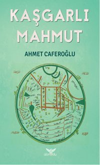 Kaşgarlı Mahmut Ahmet Caferoğlu Altınordu