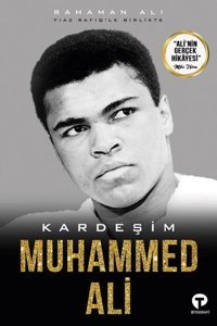 Kardeşim Muhammed Ali Fiaz Rafiq, Rahaman Ali Turkuvaz Kitap