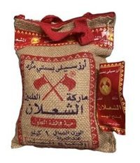 Alşalan Basmati Pirinç 1 kg